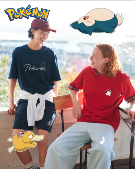 New Pokémon x GU Collection 2026: Prices, Release Dates and How to Buy from Japan