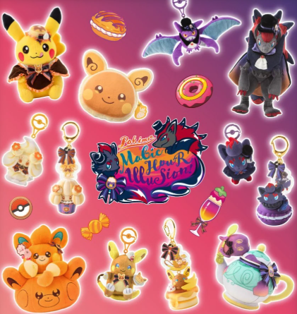 Pokémon Center Japón Halloween 2026: lista de productos, precios y cupones de Doorzo