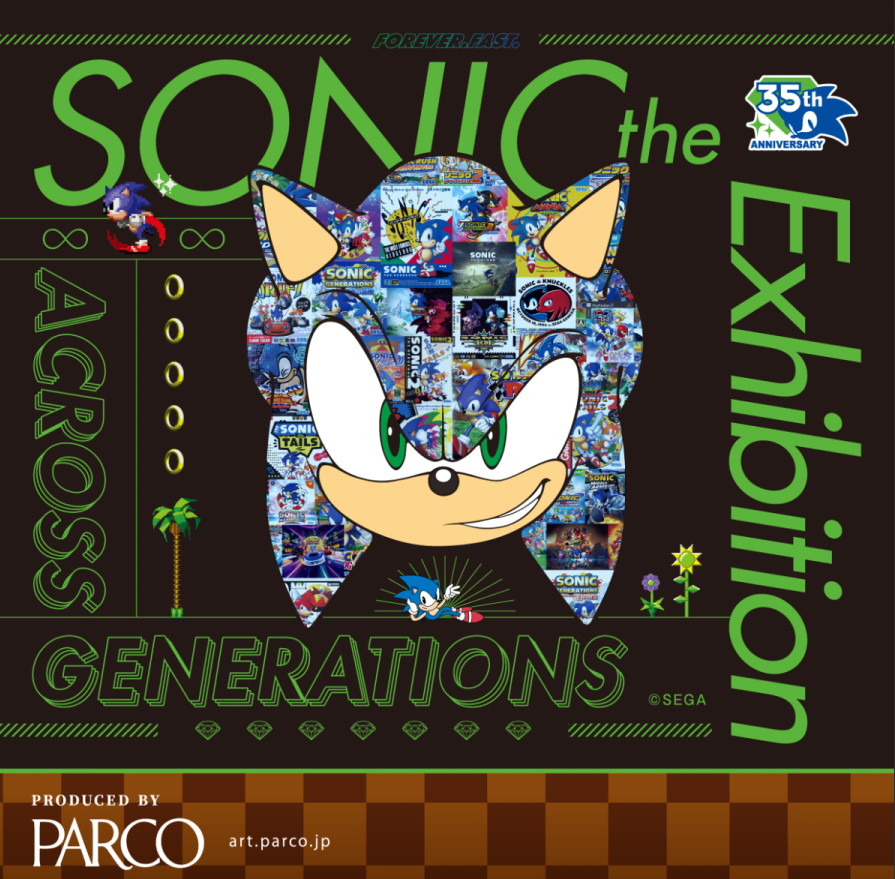 SONIC the Exhibition : liste des produits, prix et comment les acheter depuis le Japon avec les coupons Doorzo