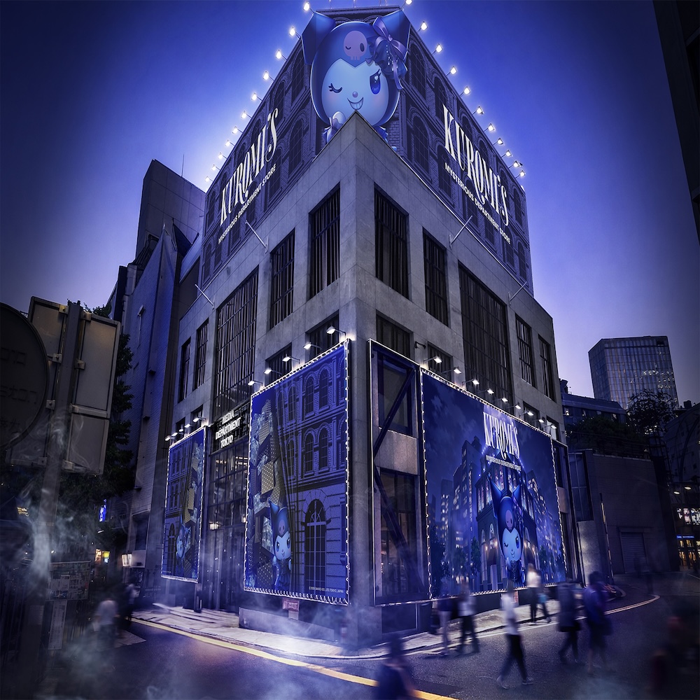 Kuromi conquista Shibuya: descubre su pop-up de grandes almacenes secretos, fechas y productos exclusivos