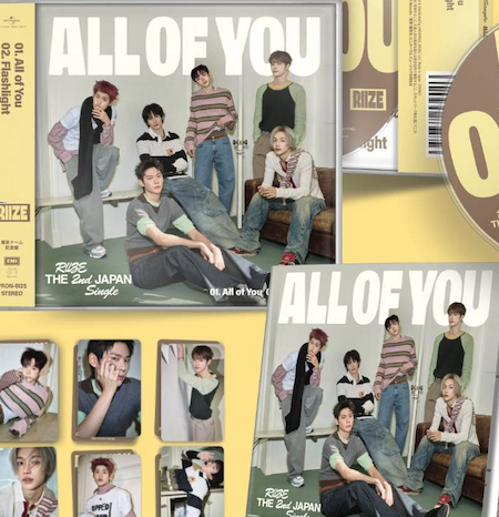 RIIZE Pop Up Store All Of You Official Goods