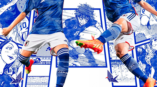 Buy Exclusive Japan FIFA World Cup 2026 Merch with Doorzo
