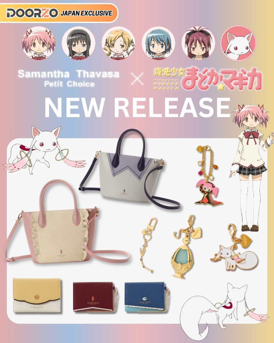 Check out Samantha Thavasa Petit Choice and Puella Magi Madoka Magica Collection on Doorzo
