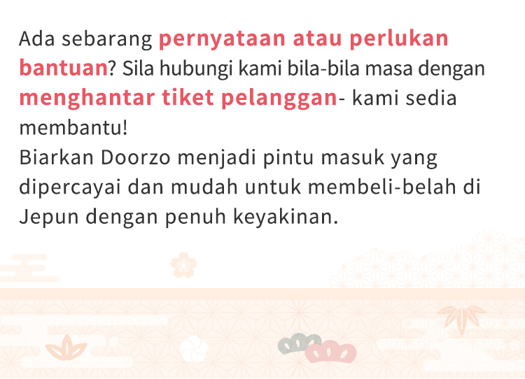 Sertai Kumpulan Global DOORZO