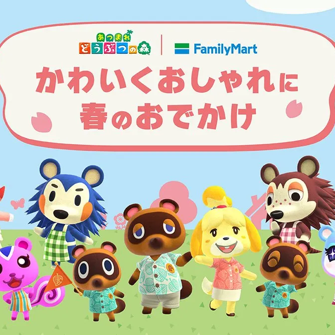 Family Mart x Animal Crossing: New Horizons Spring Collab is finally here 