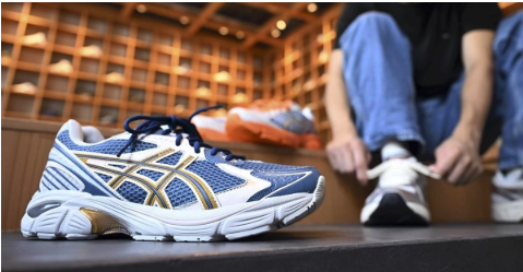 Panduan Lengkap: Cara Mendapatkan Sneaker Eksklusif Jepang dari Indonesia dengan Doorzo