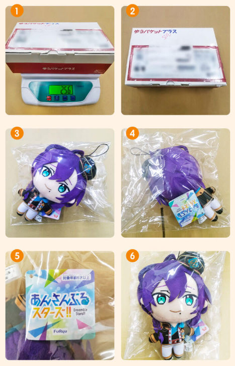 入庫後撮影サービス