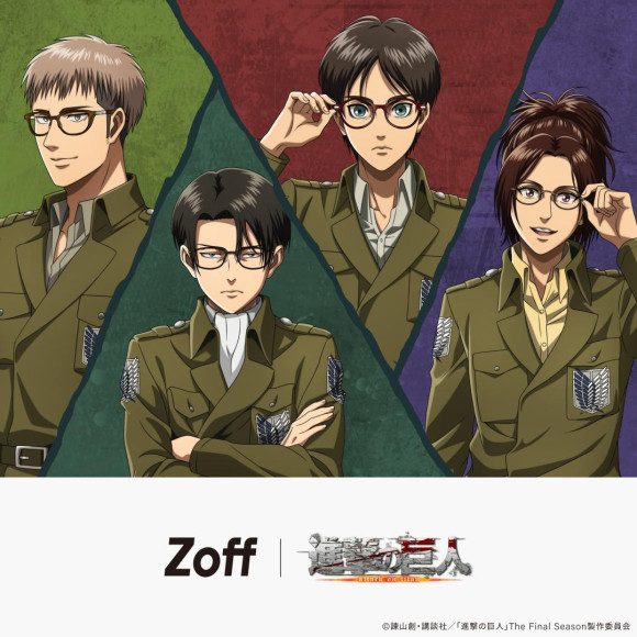 Zoff x Attack on Titan: The Anime Collab Giving Fans a New Way to Dedicate Their Hearts