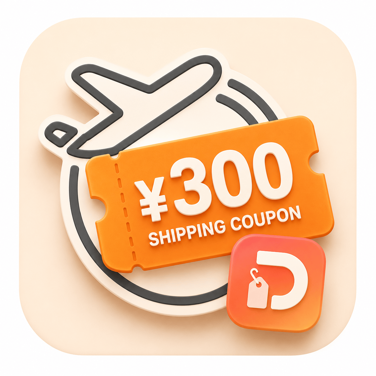 Malaysia Shipping Update: ¥300 Coupon!