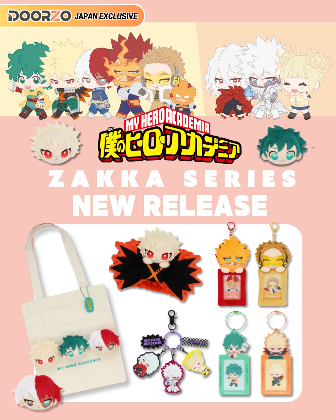 The Newest My Hero Academia Merch Just Dropped