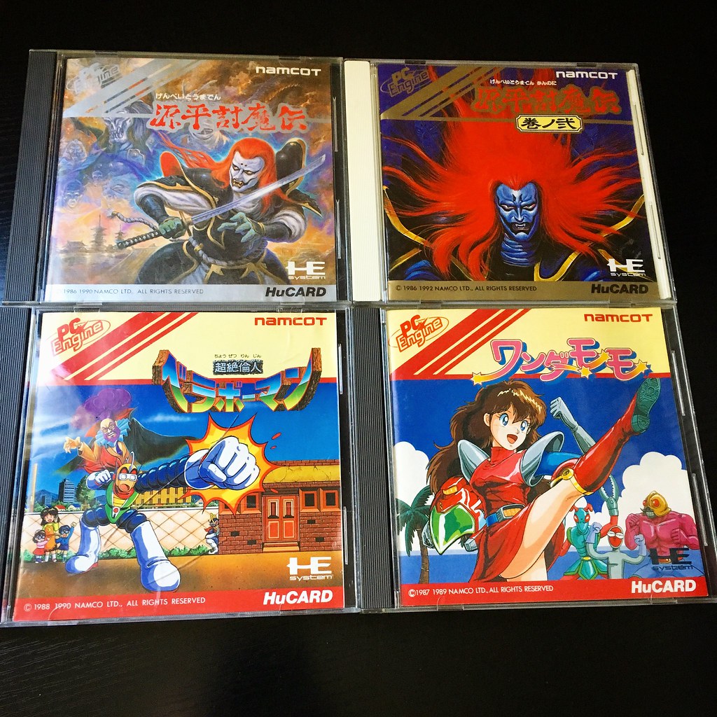 Top 10 Rarest Physical Retro Games Exclusives from Japan and How to Buy it