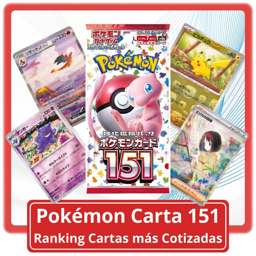 La mejor forma de comprar cartas raras japonesas de Pokémon 151 directamente desde Japón