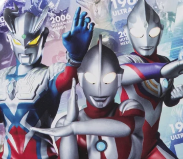 How To Buy Ultraman 60th Exhibition Limited Goods From Japan