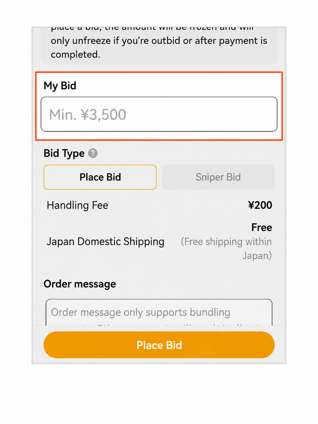 JDirectItems Auction