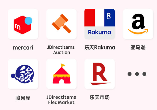 新手攻略
