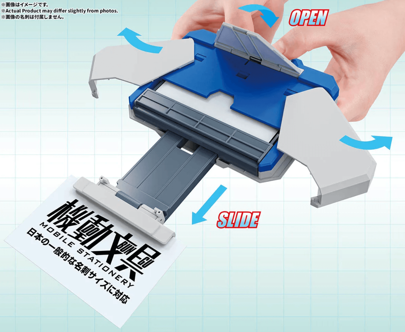 Hilarious New Merch! Bandai Releases Auto-Transforming Business Card Case 